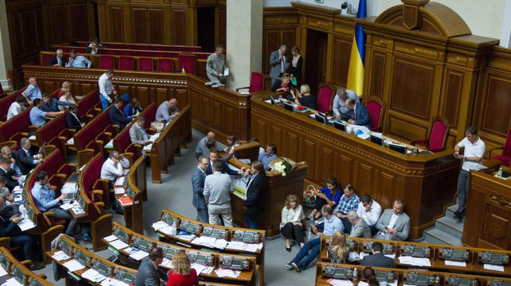 Депутаты получили компенсацию за аренду жилья в Киеве