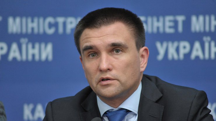 Климкин заявил, что считает предстоящие выборы в России нелегитимными