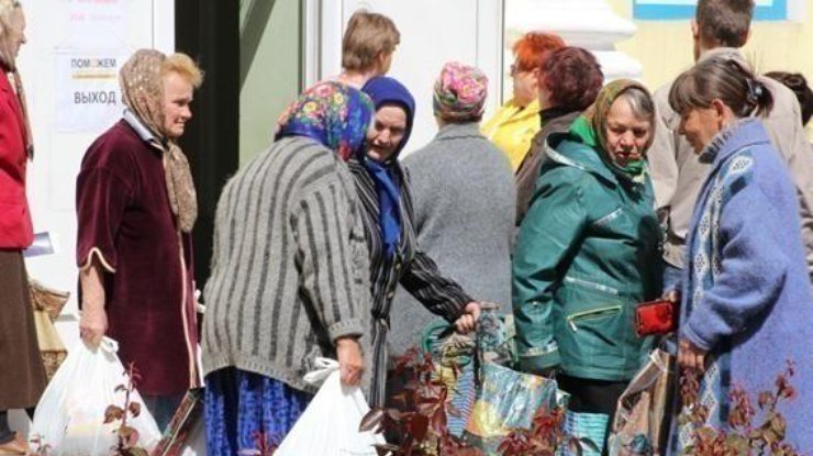 На Донбассе прекращена выплата пенсий псевдопереселенцам