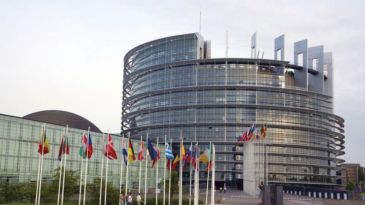 В Европарламенте зарегистрирован проект  резолюции Фото: slavpeople.com