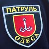 В Одессе задержаны боевики ДНР (фото)
