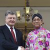 Украина и Индонезия усилят сотрудничество в сфере образования
