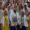 Олимпиада-2016: появились фото сборной Украины перед церемонией 