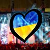 Кабмин выделил 450 млн грн на проведение Евровидения-2017