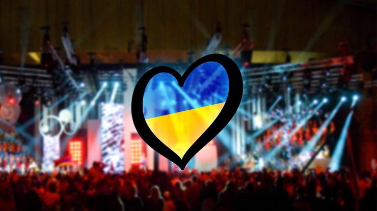 Кабинет министров Украины выделил деньги для Евровидения