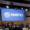МВФ рассмотрит выделение транша Украине во второй половине сентября
