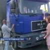 В Днепре противники мусора из Львова перекрывают дороги