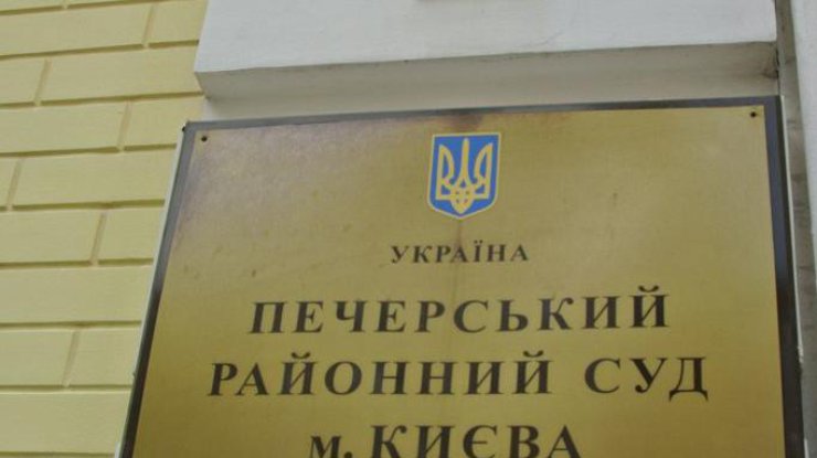 Заместителя председателя Киевской ОГА выпустили под залог в 1 млн грн