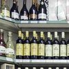 В Украине ввели новые правила торговли алкоголем для малого бизнеса