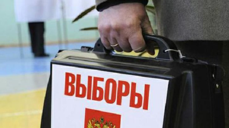 Германия не признает проведение Россией выборов в Крыму (фото: antikor)
