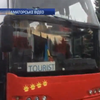 Прикордонники Польщі затримали автобус з українцями