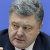 Порошенко поднимет вопрос о предоставлении летального оружия Украине