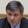 МВД засекретило ход расследования убийства Павла Шеремета