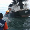 У берегов Мексики горит нефтяное судно (фото)
