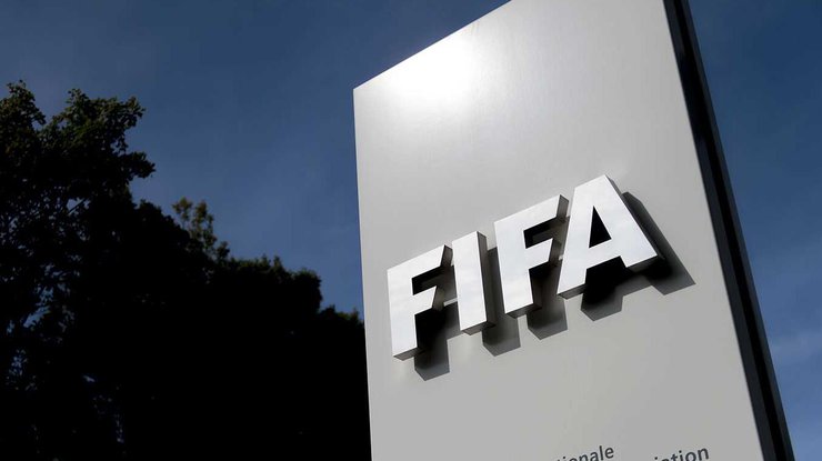 ФИФА перестанет бороться с расизмом