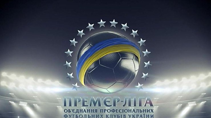 Премьер-лига Украины: результаты девятого тура