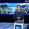 Бойовики не пустили спостерігачів ОБСЄ у зони розведення військ