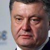 Украина получила от США дипломатическую ноту о кредитных гарантиях в $1 млрд   