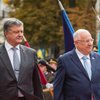 Украина и Израиль ускорят подготовку соглашения о свободной торговле