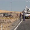 У Туреччині підірвали автобус з військовими