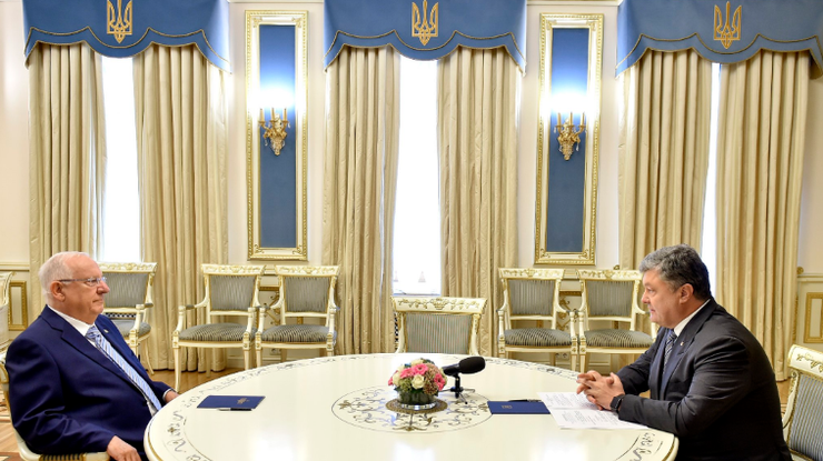 Украина и Израиль договорились о защите прав украинцев