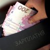 Самая большая задолженность по зарплате на востоке Украины - Госстат