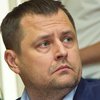 Главным днепровским чиновникам назначили премию в размере 800% оклада