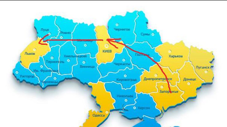 BlaBlaCar вводит плату за проезд в Украине (фото: egorod.com.ua)