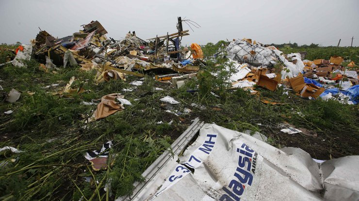 Откуда сбили MH17: обнародовано место