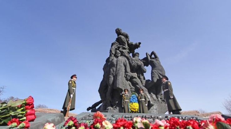 План мероприятий к 75-й годовщине трагедии в Бабьем Яру в Киеве