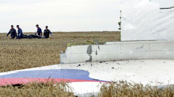 Полный отчет о расследовании о сбитом MH17