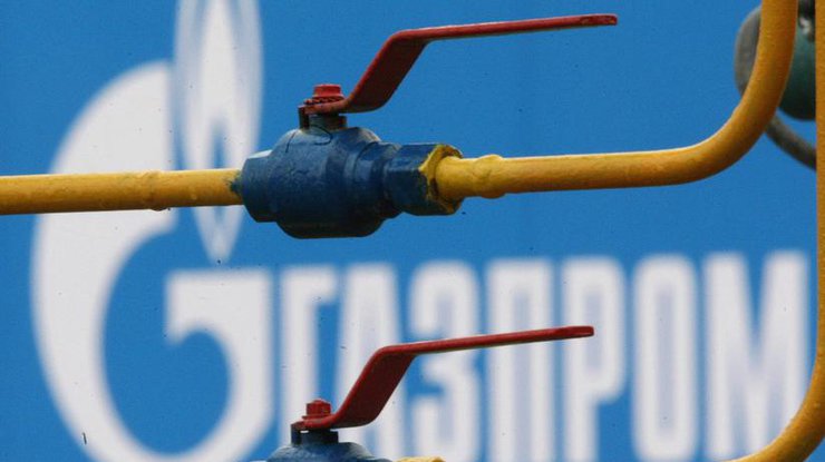 Суд обязал "Газпром" выплатить "Нафтогазу" 1,395 млн гривен