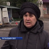 На Донбасі у прифронтових селах просять армійців не залишати позиції