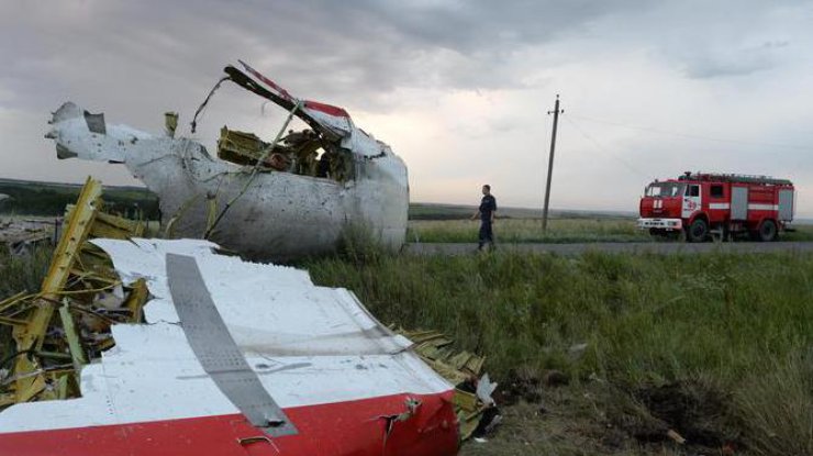 Катастрофа МН17: в СБУ рассказали о последствиях для России (фото: utro.ru)