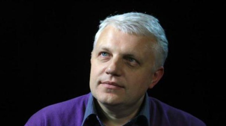 Украина просит Германию помочь расследовать убийство Павла Шеремета 
