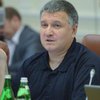 Инициатива Авакова превратит полицию в вооруженное ОПГ - эксперт