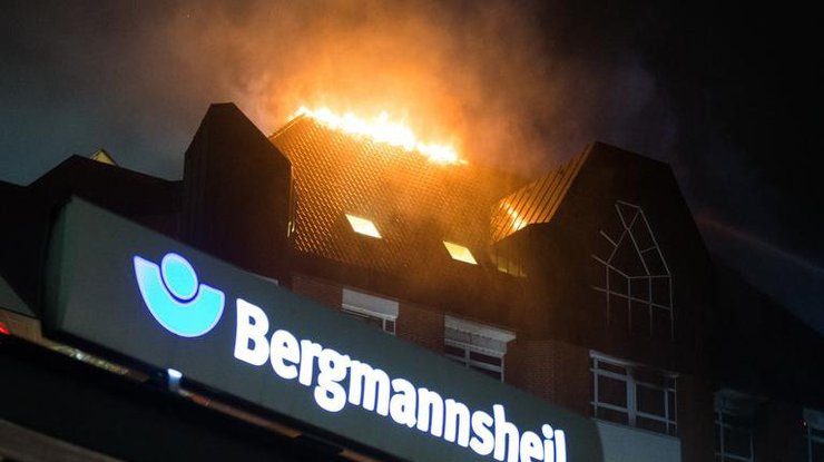 В больнице Германии произошел пожар, погибли 2 человека