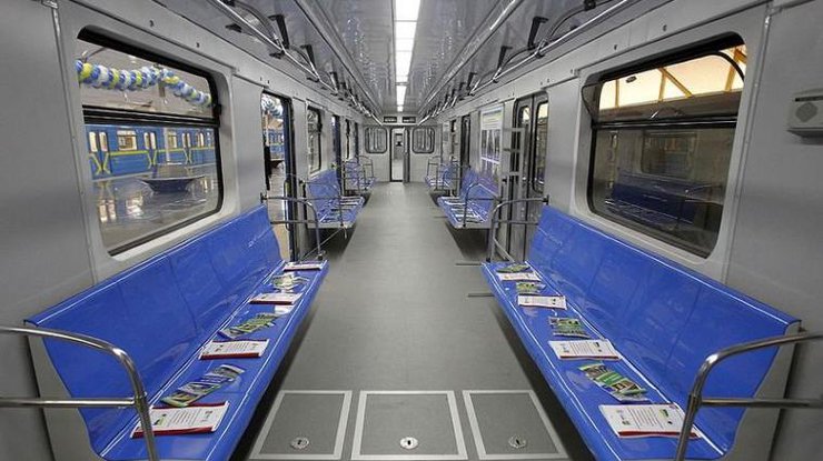 В Киеве остановилась синяя ветка метро