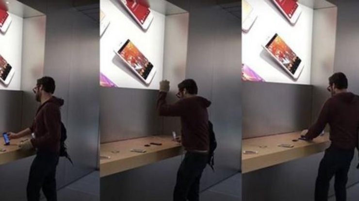 В Париже разъяренный покупатель разгромил Apple Store