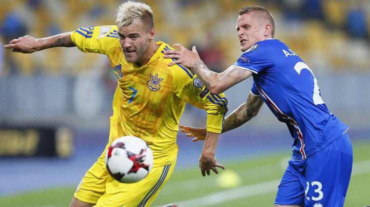 ЧМ-2018: отборочный матч между сборными Украины и Исландии
