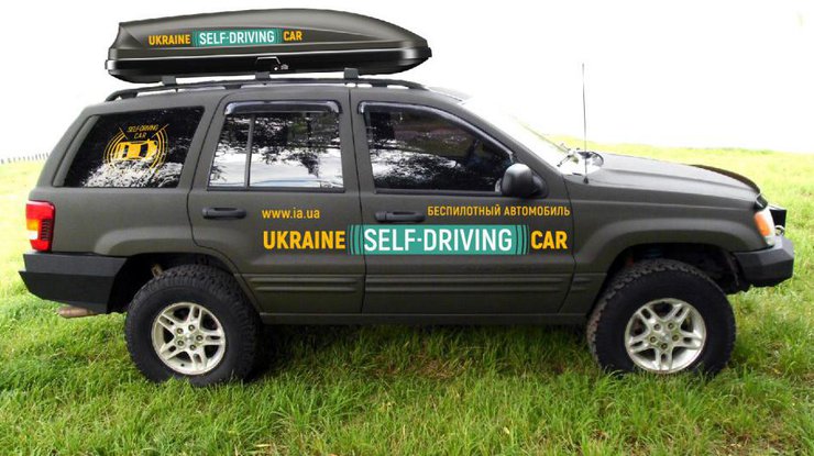 В Запорожье протестируют первый беспилотный автомобиль