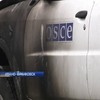 В Ивано-Франковске поджигателям автомобиля ОБСЕ грозит 10 лет тюрьмы