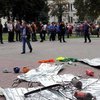 "Азовцы" заблокировали офис "Киевгорстроя" (фото, видео) 