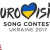 Евровидение-2017: в Кабмине подсчитали стоимость конкурса