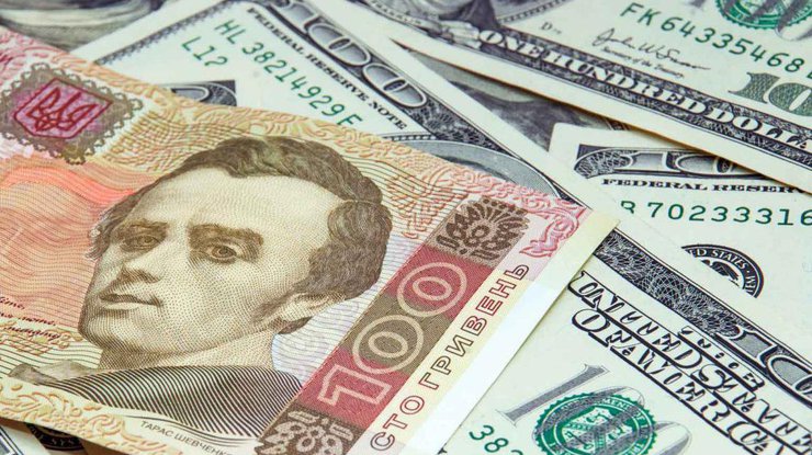 В Украине доллар упал в цене