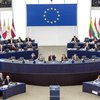Мальта возглавила Совет Евросоюза