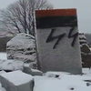 На Львівщині підірвали пам'ятник полякам