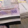 В Запорожской области банкирша украла миллион и скрылась