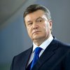 ГПУ объявила Януковичу подозрение за госизмену