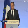 Франция продолжит санкции против России - Олланд